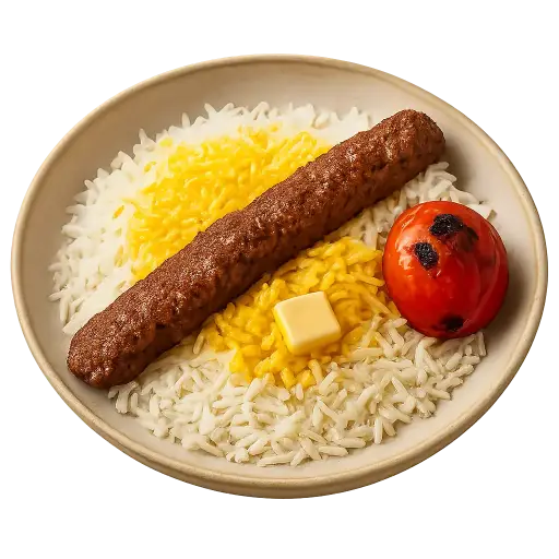 Chelow Kabab