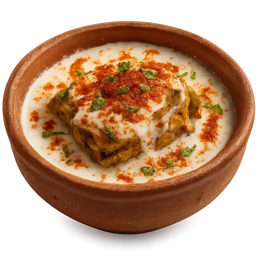 Dahi Patra