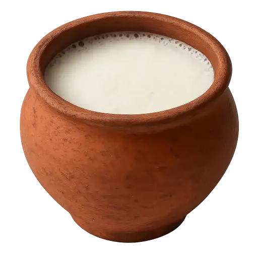 Handia