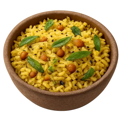 Lemon Rice